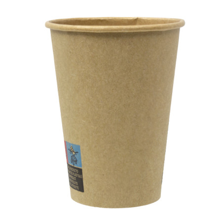 Papieren beker 7Oz/210ml Kraft-Kraft Ø7,0cm (50 stuks) 