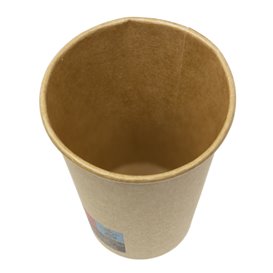 Papieren beker 7Oz/210ml Kraft-Kraft Ø7,0cm (50 stuks) 